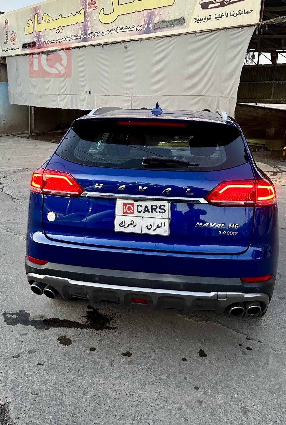 هافال H6